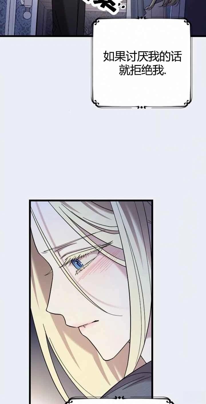 第10话63