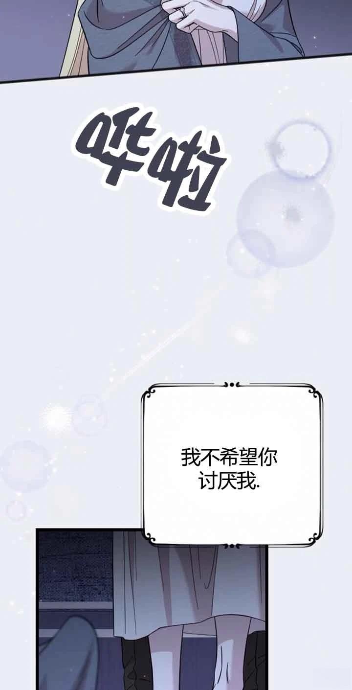 第10话68