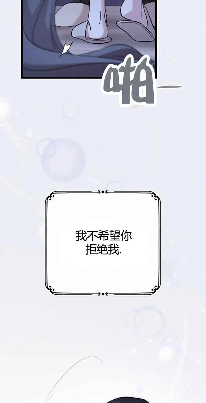 第10话69
