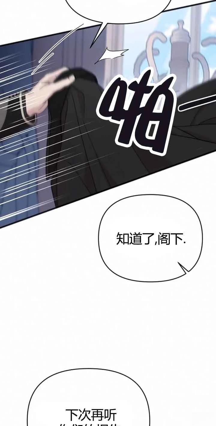 第10话7