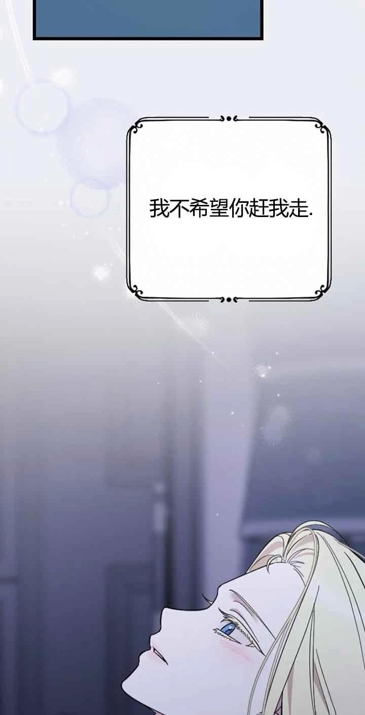 第10话72