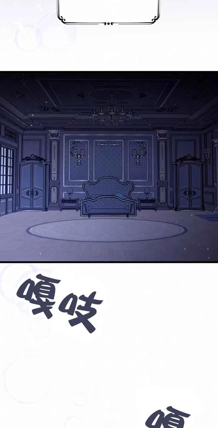 第10话75