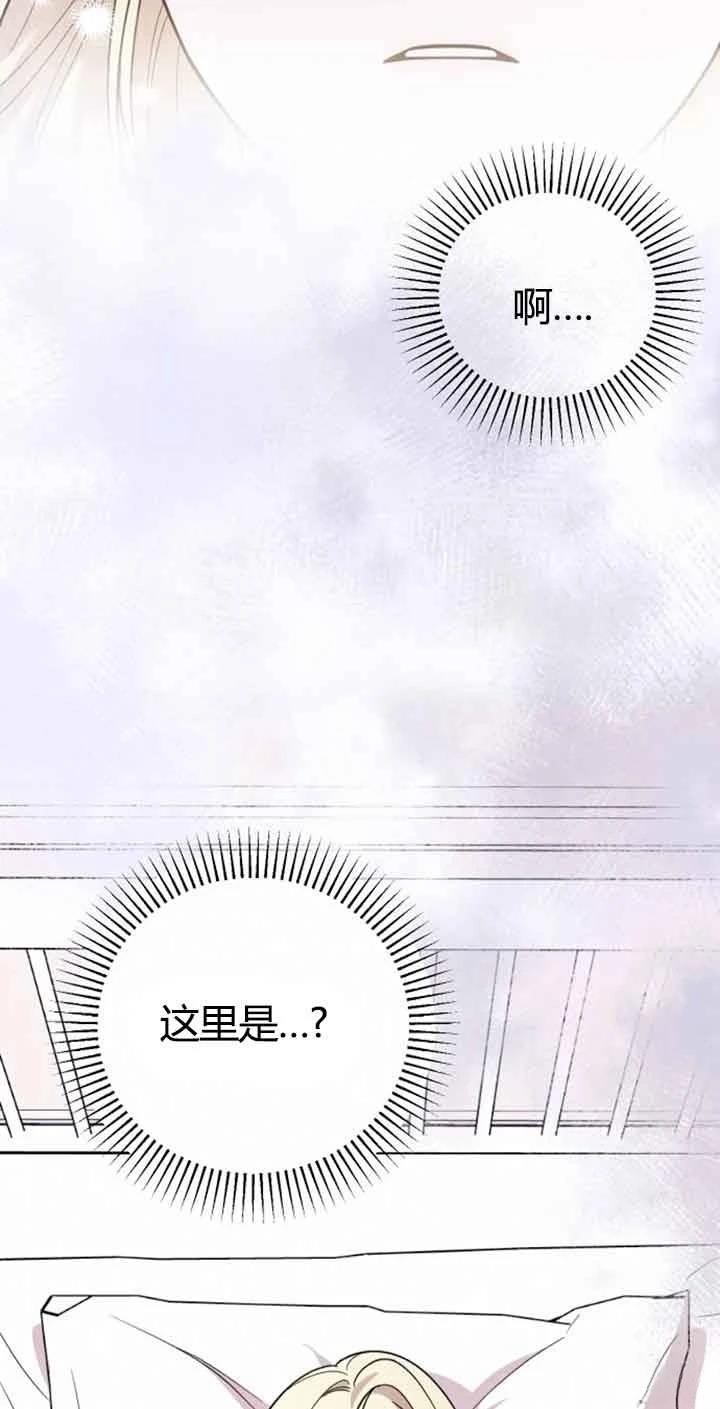 第10话78