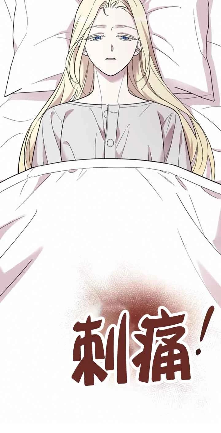 第10话79