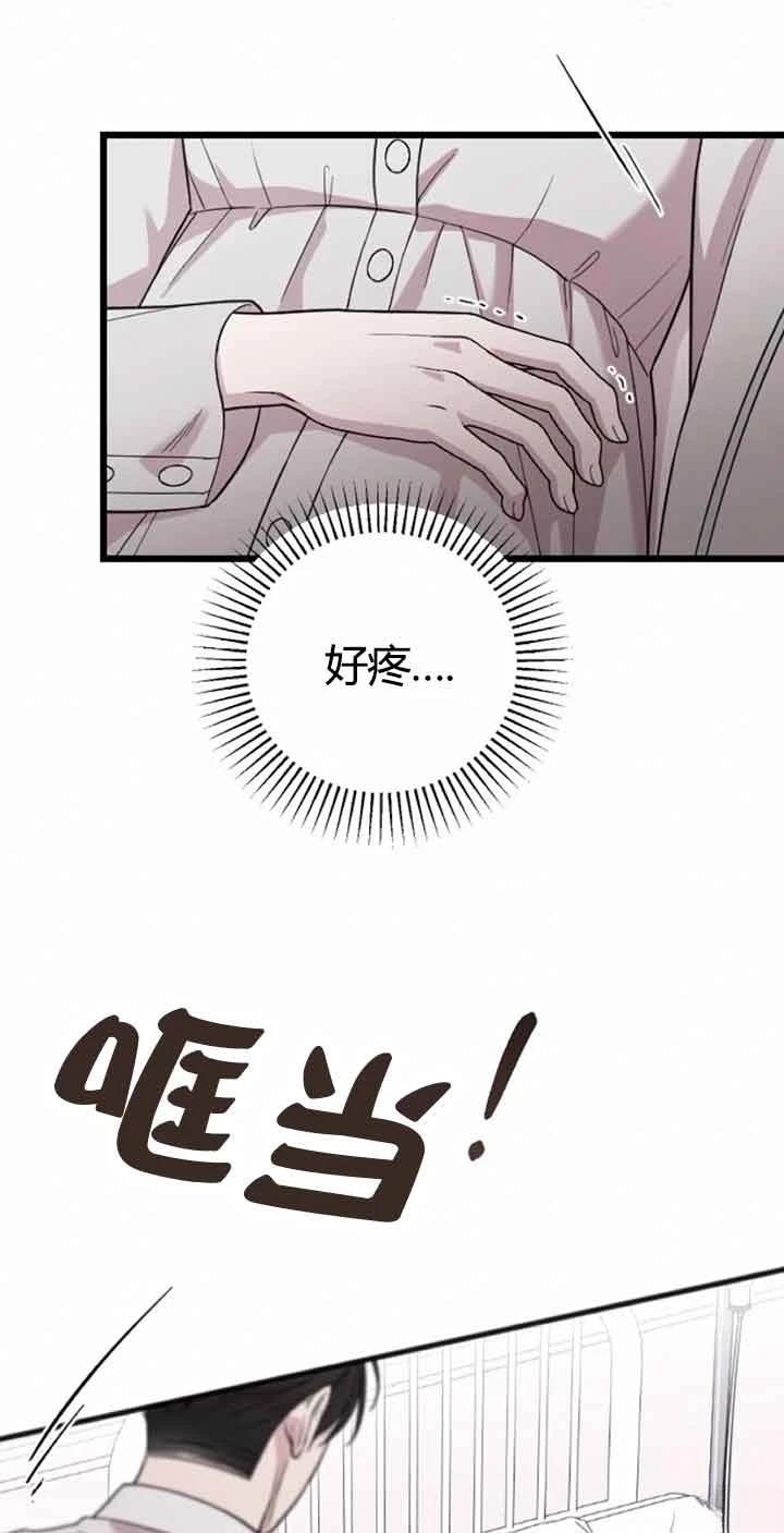 第10话80