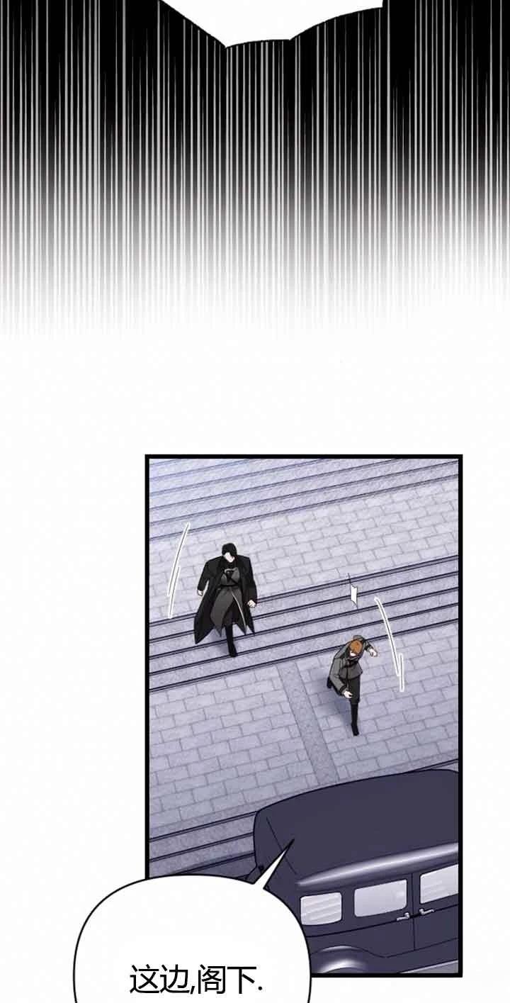 第10话9