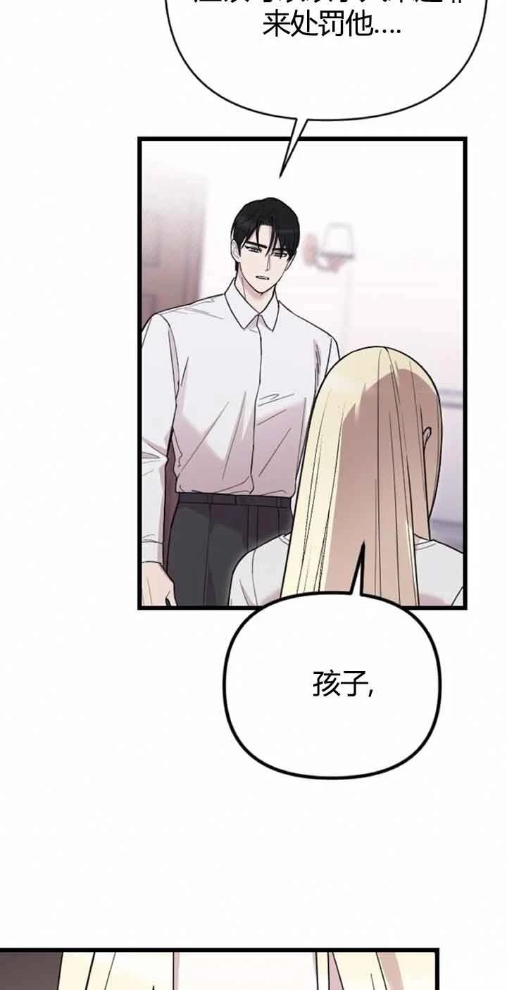 第10话92