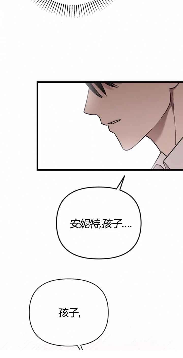 第10话95