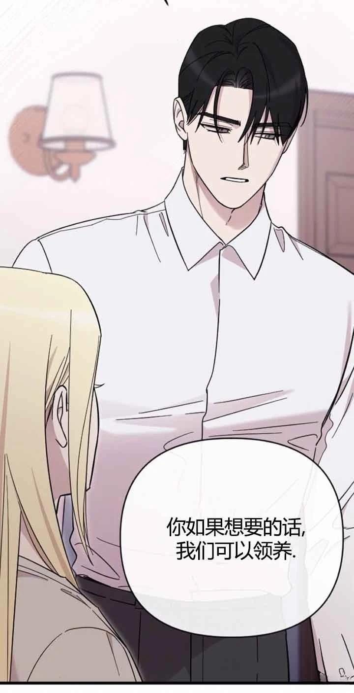 第10话96
