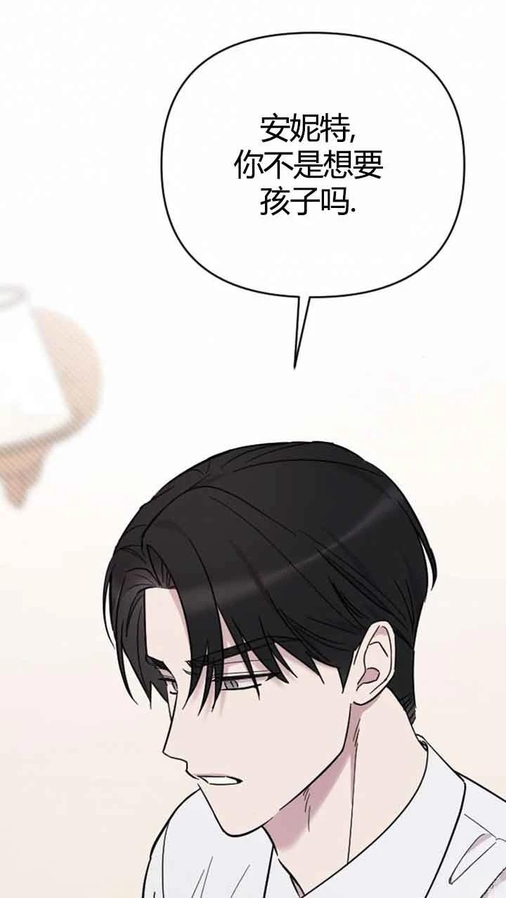 第11话0