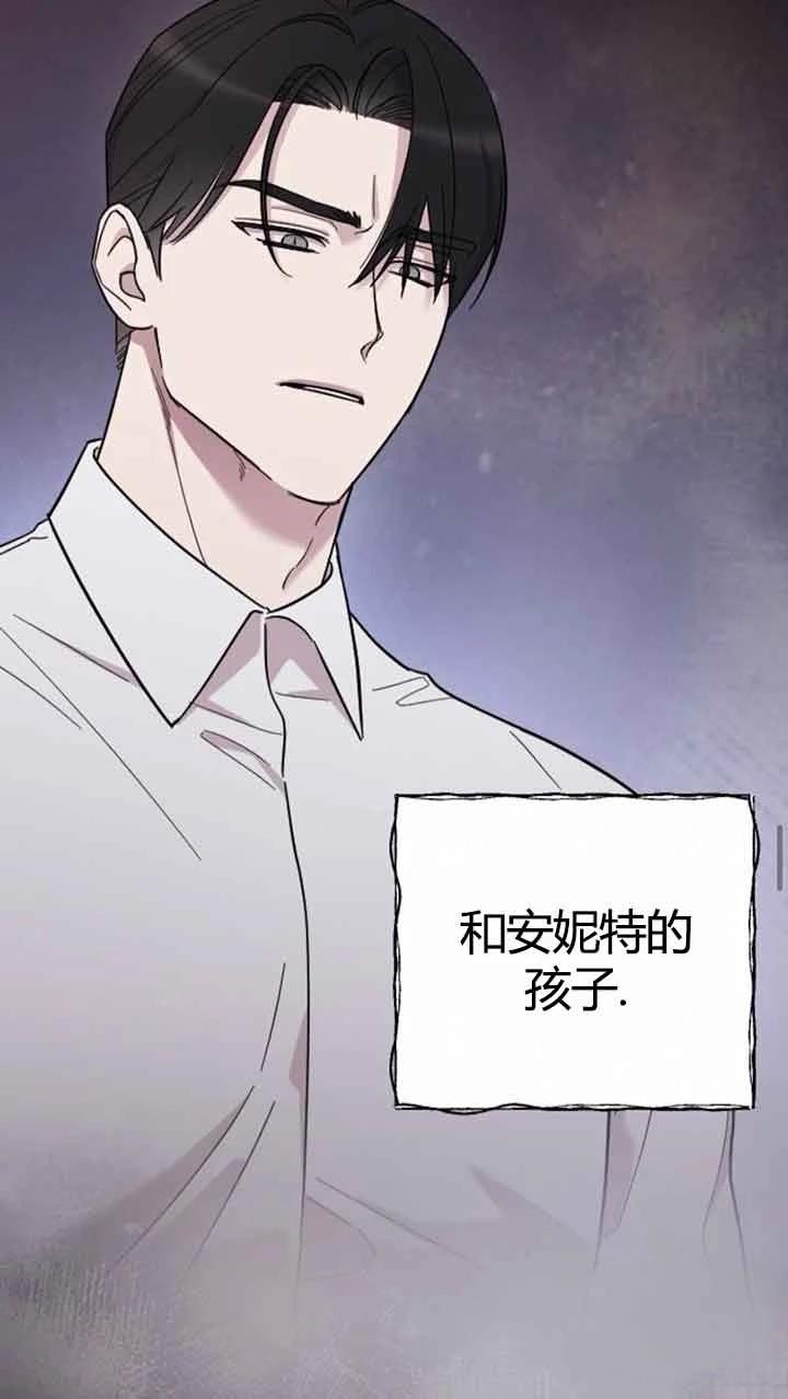 第11话14