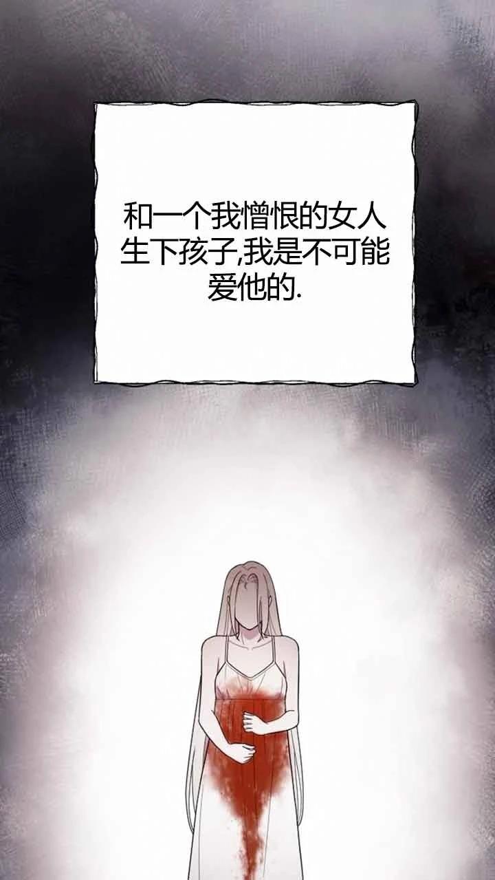第11话15
