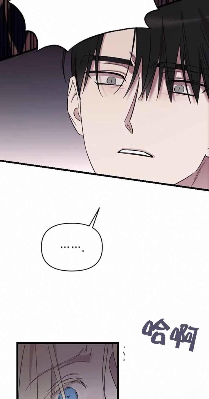 第11话27