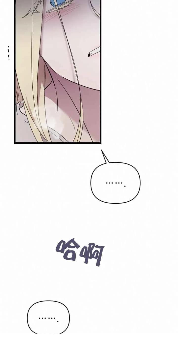 第11话28