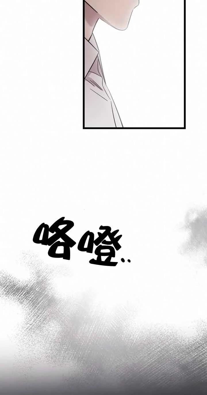 第11话31