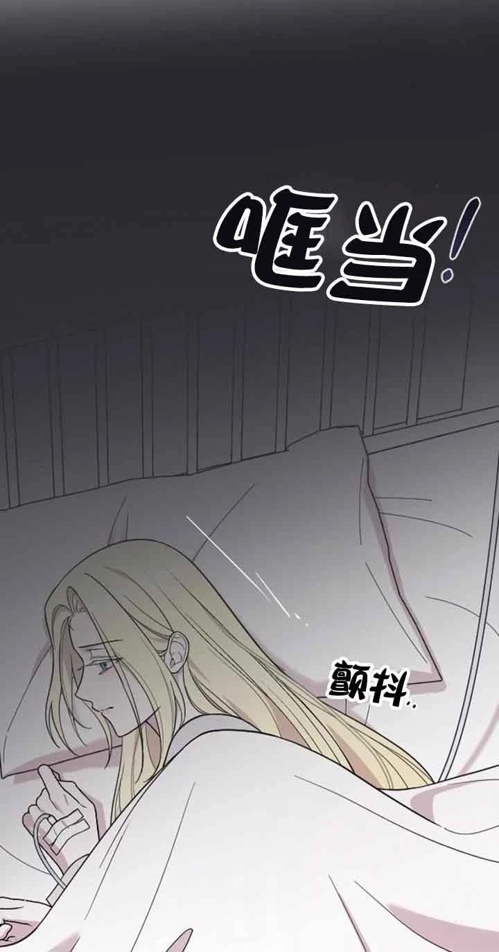 第11话32