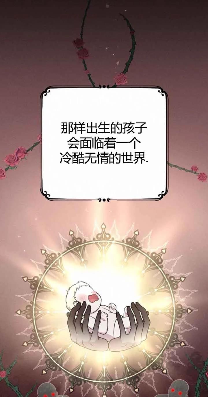 第11话35