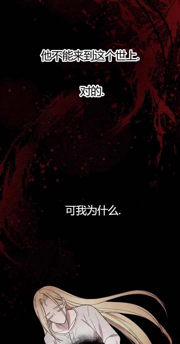 第11话37