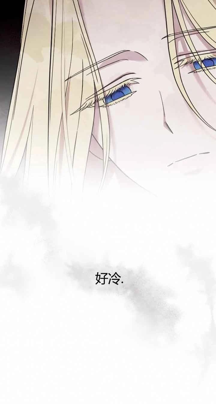 第11话39