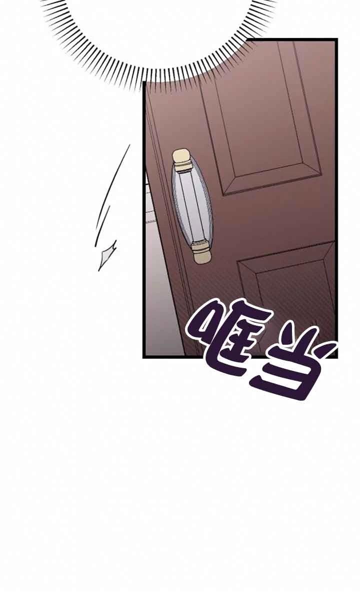 第11话51