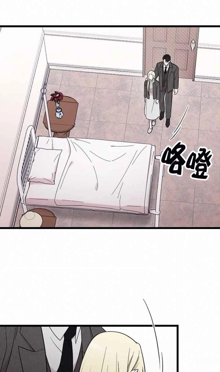 第11话52
