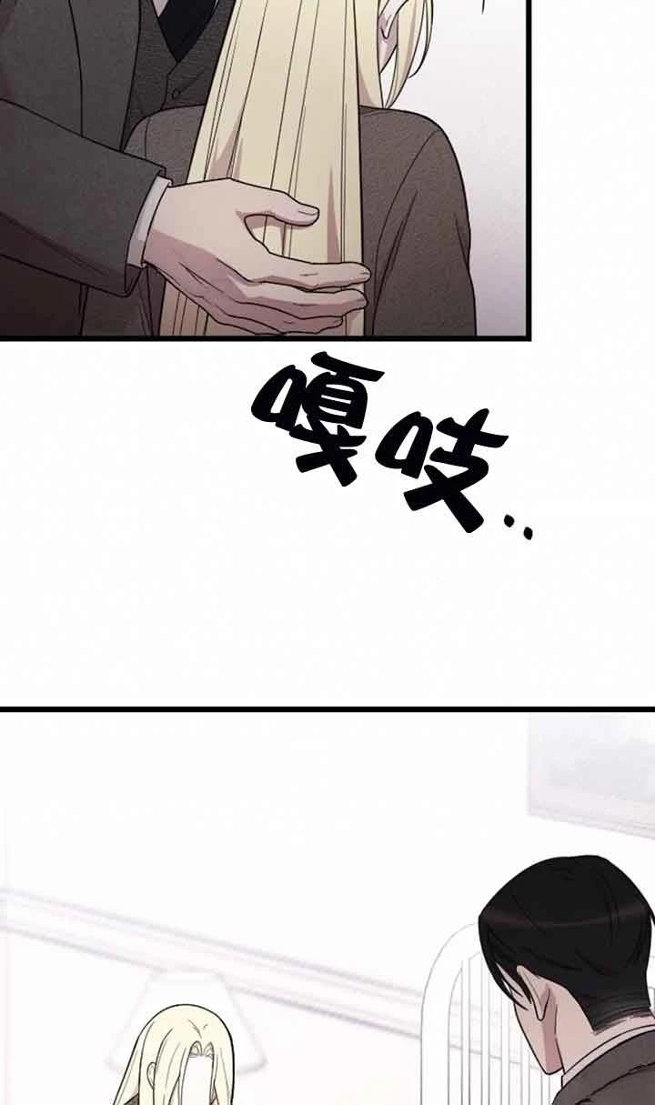 第11话53