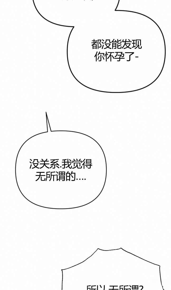 第11话58