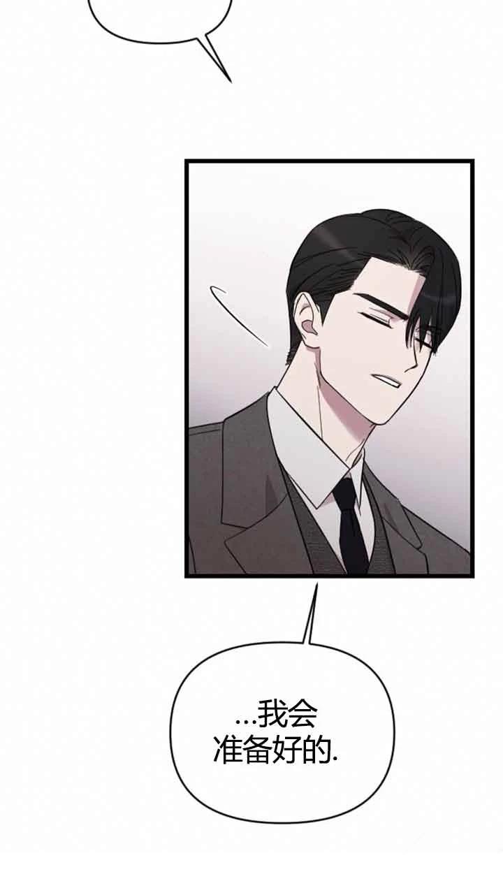 第11话66