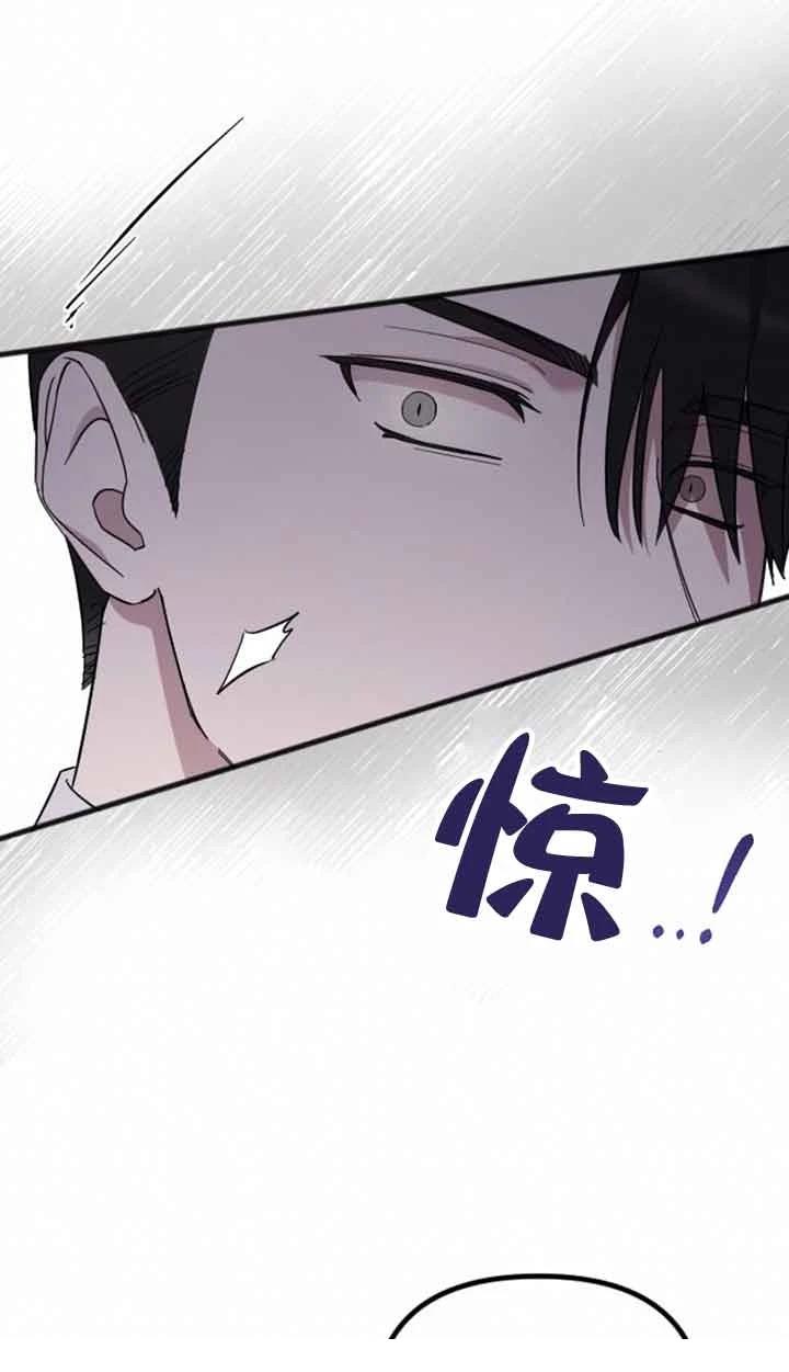 第11话67