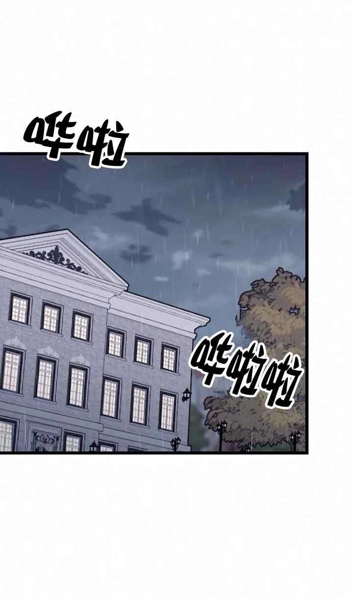 第11话74