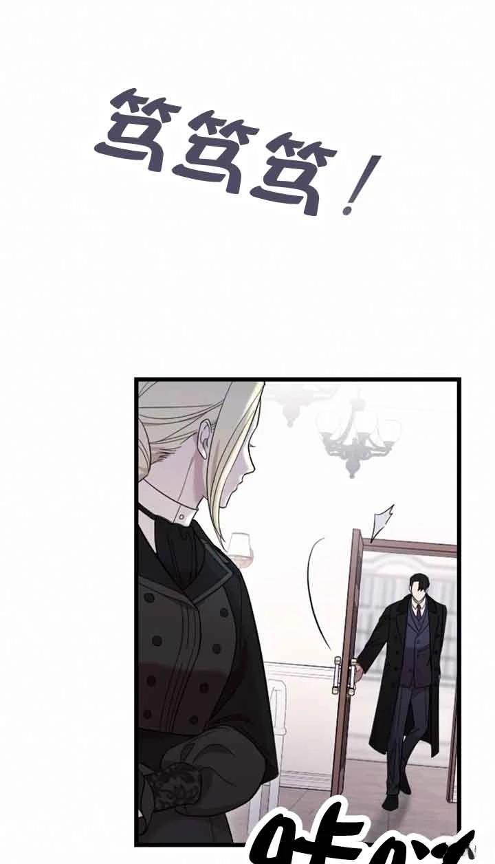 第11话80