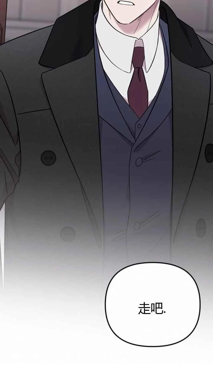 第11话82