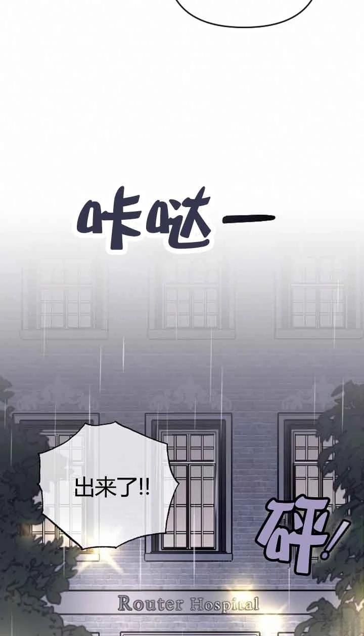 第11话87