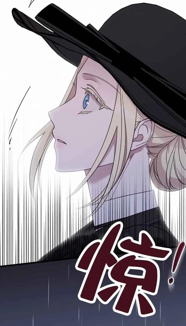 第11话94