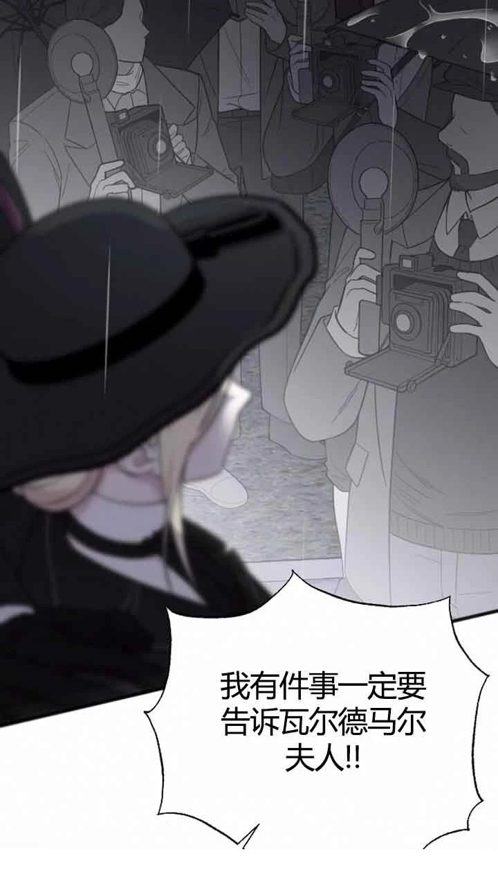 第11话96
