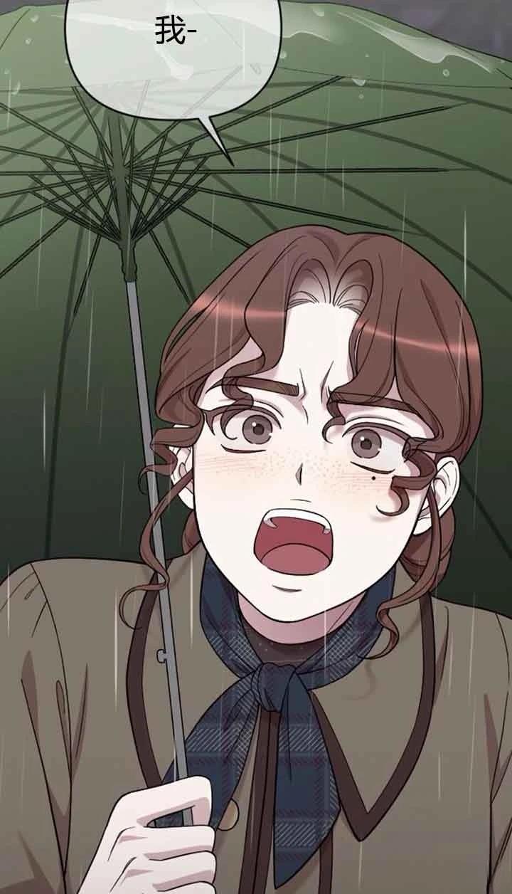 第11话98