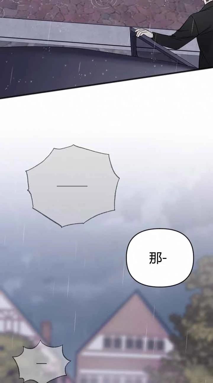 第12话15