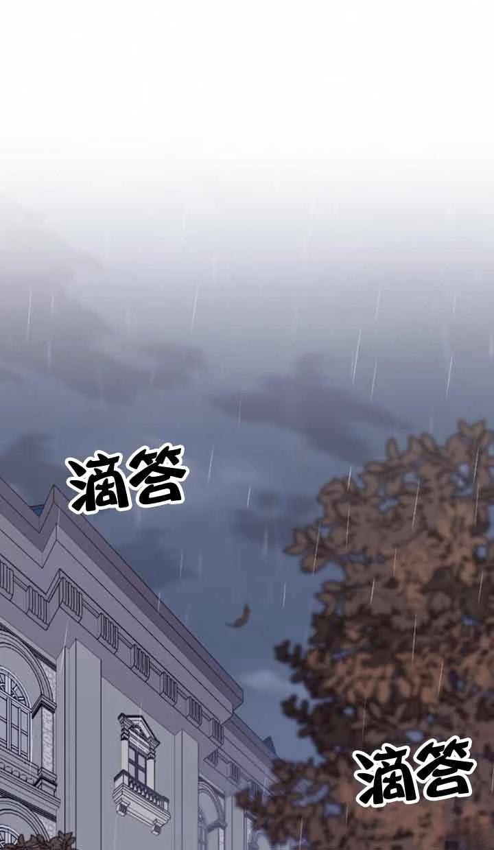 第12话20