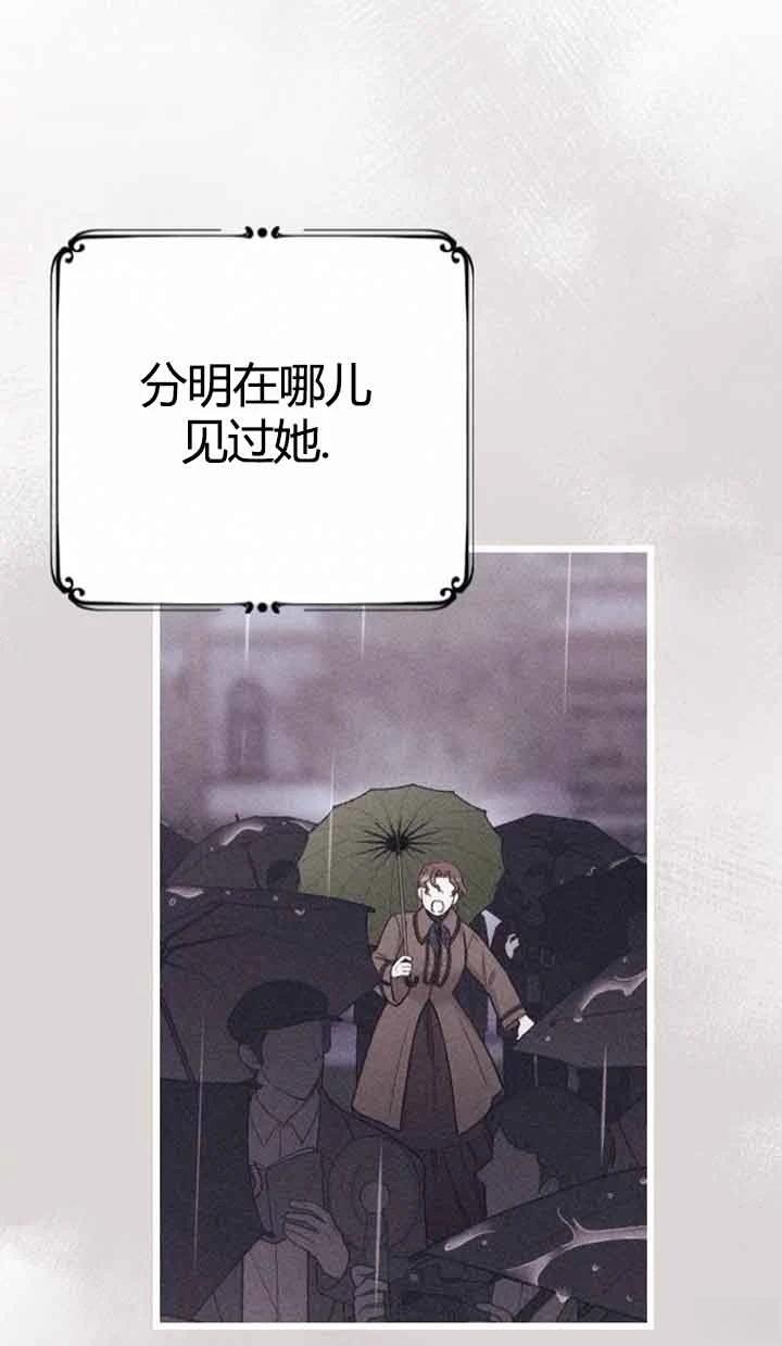第12话24