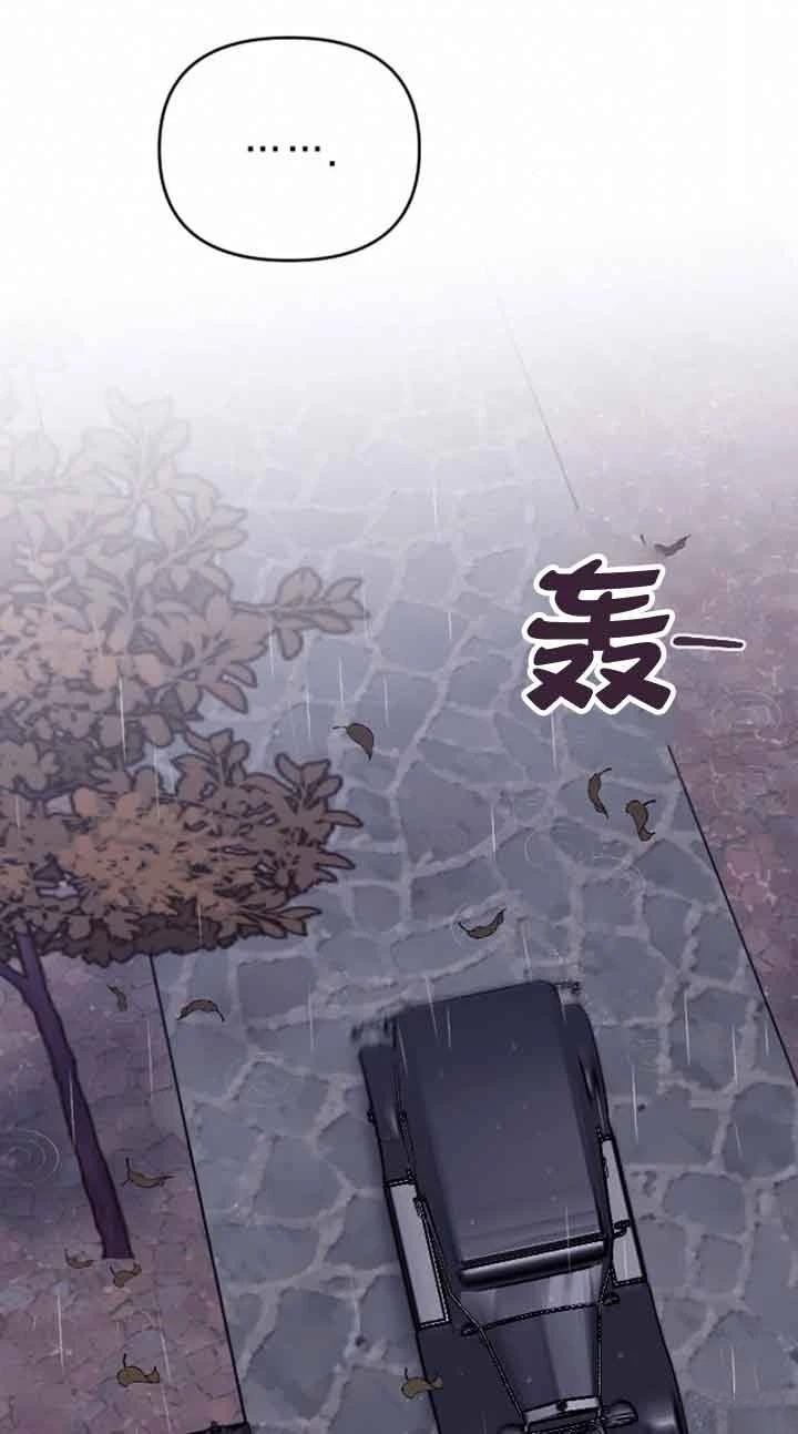 第12话42