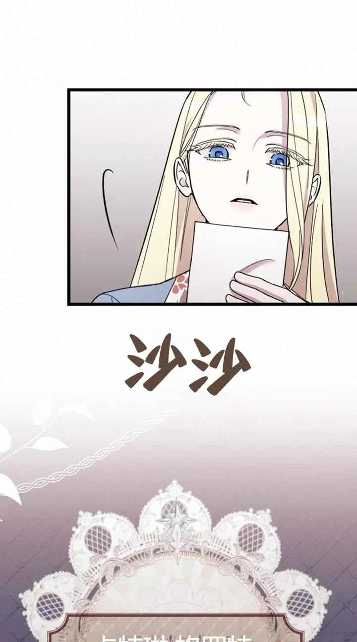 第12话55