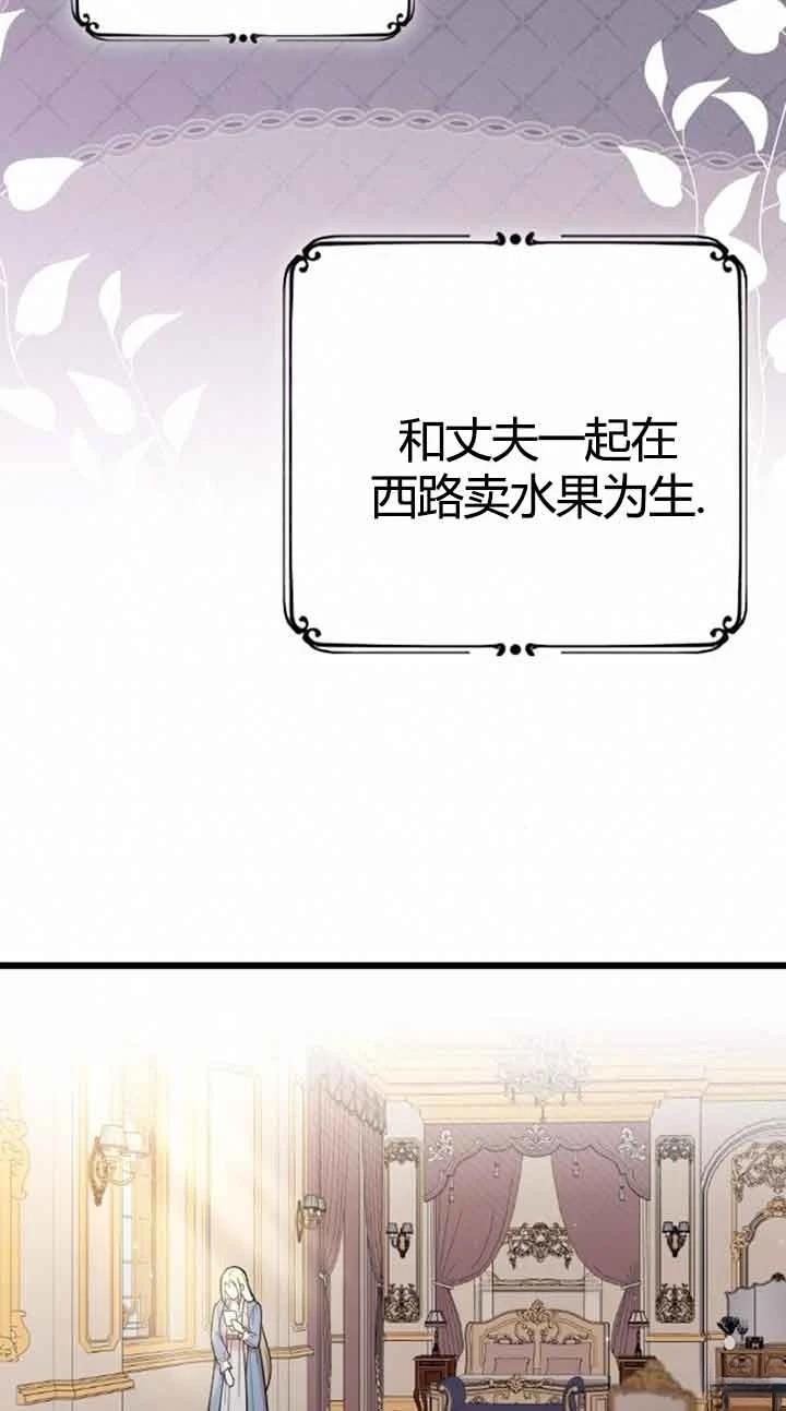 第12话57
