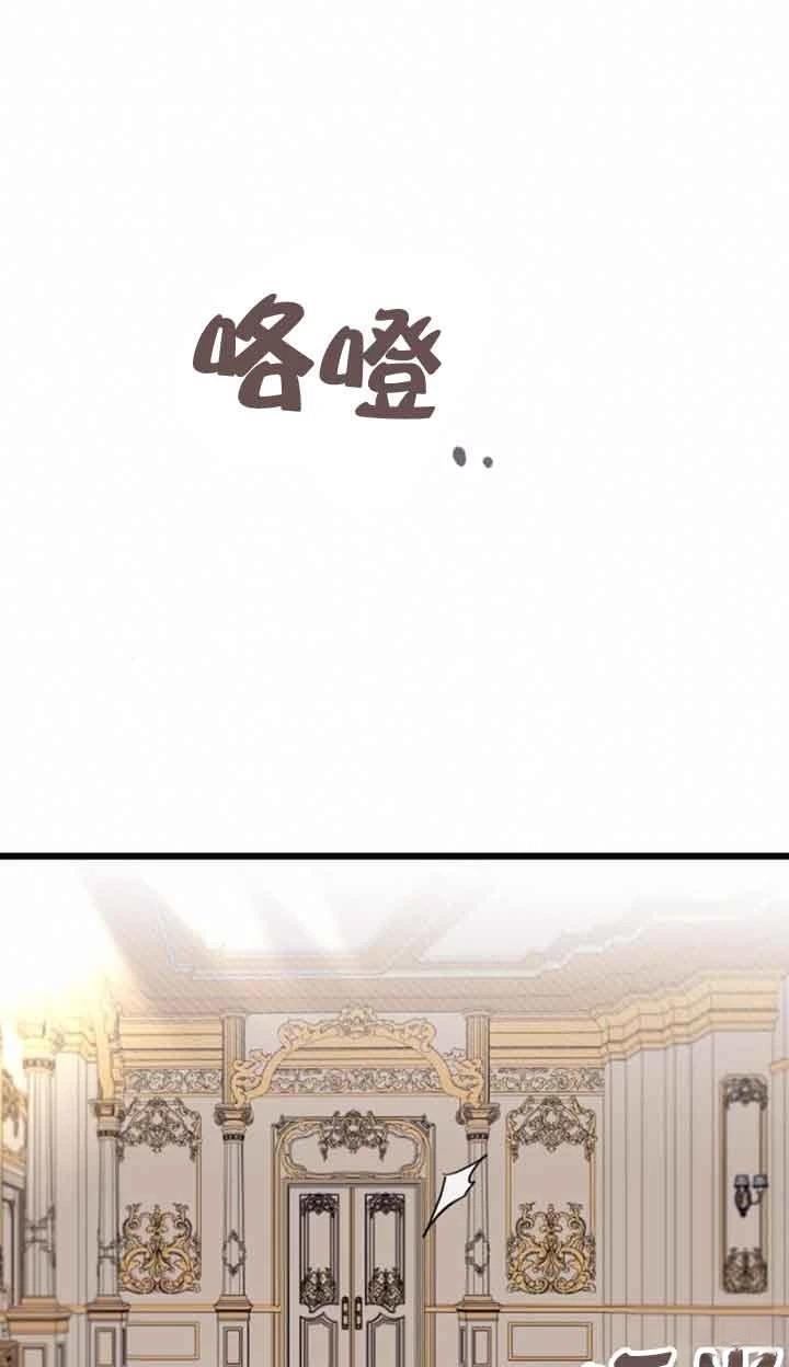 第12话78