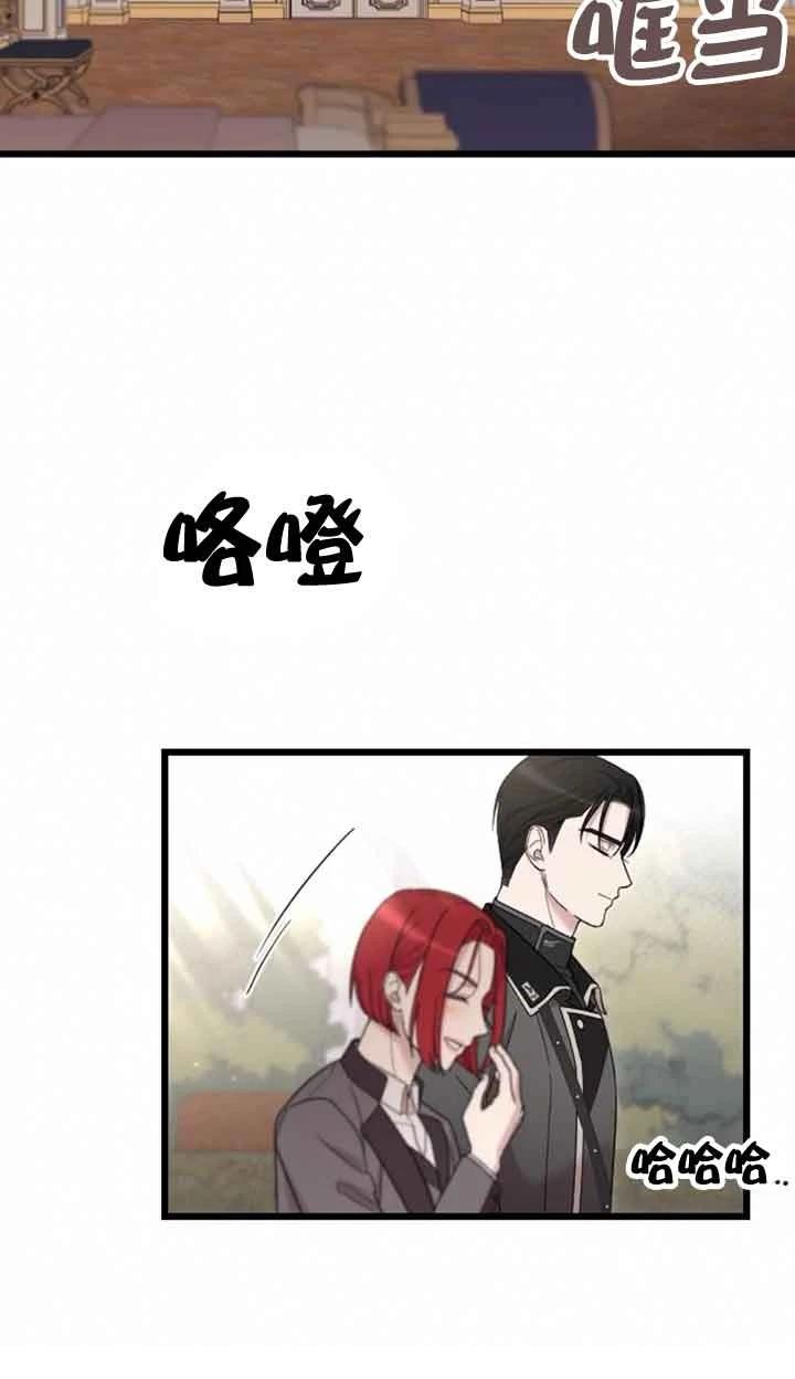 第12话79