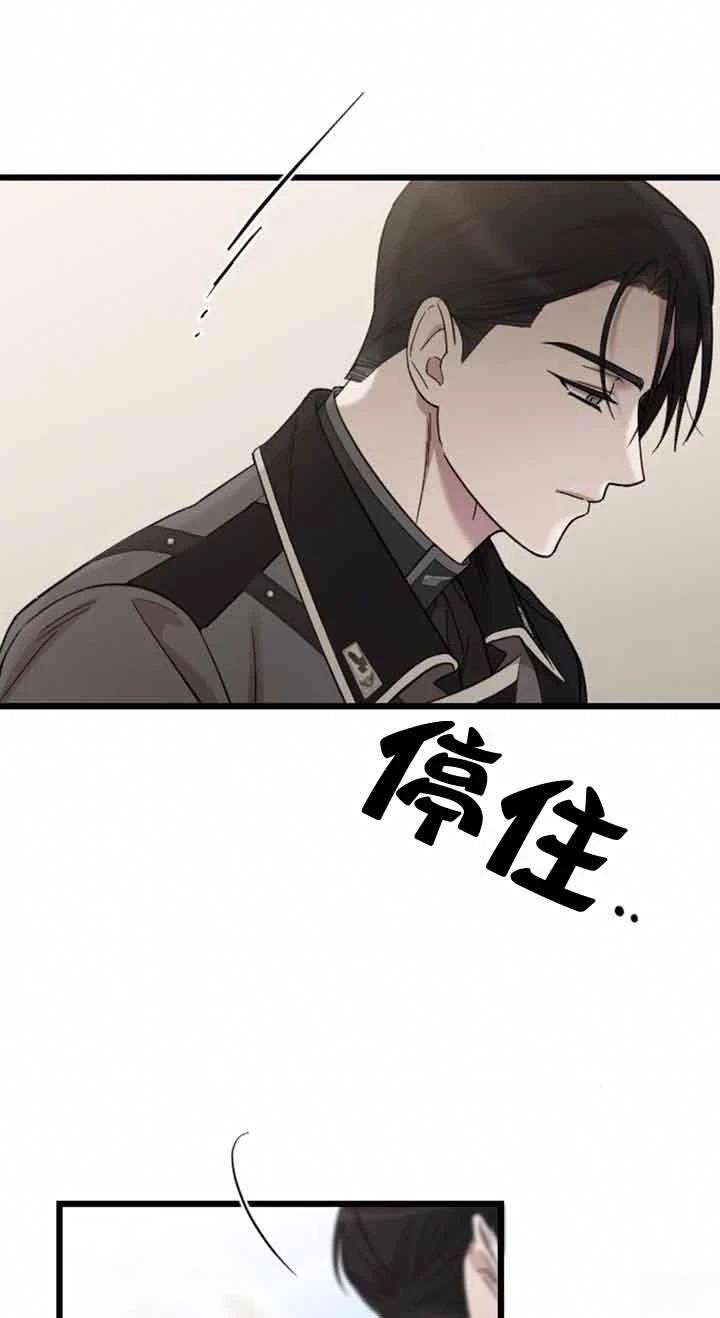 第12话80
