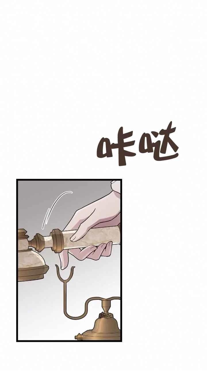 第12话84