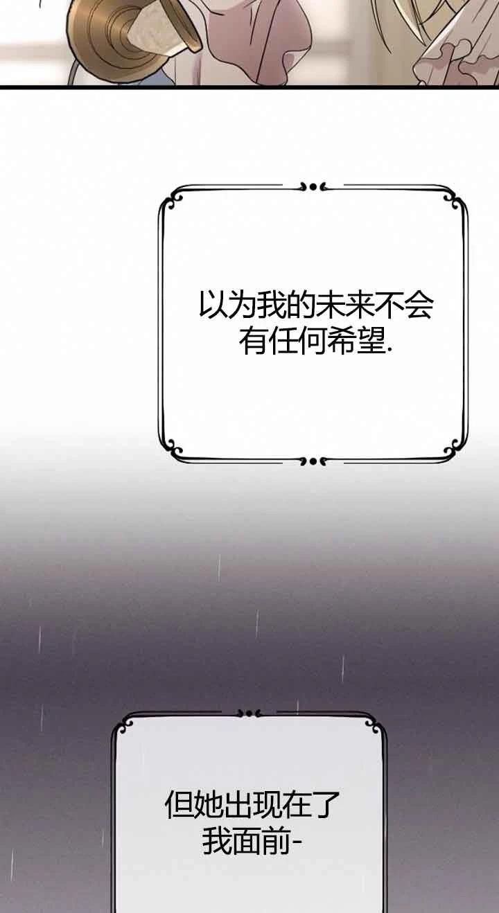 第12话92