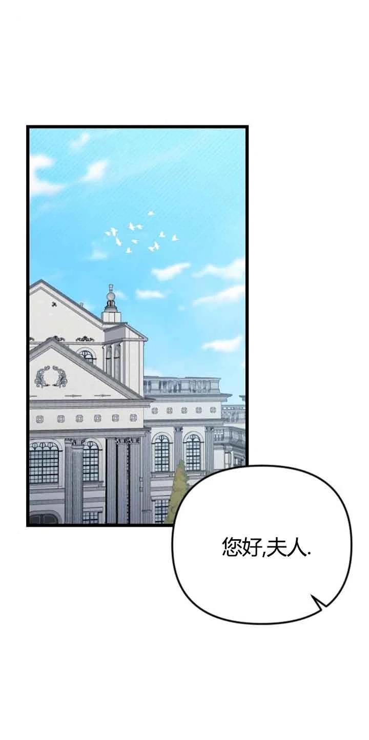 第13话0