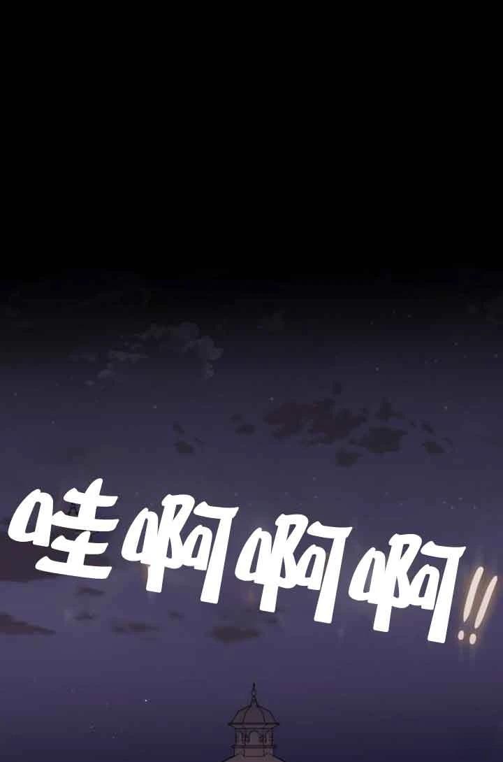 第13话100