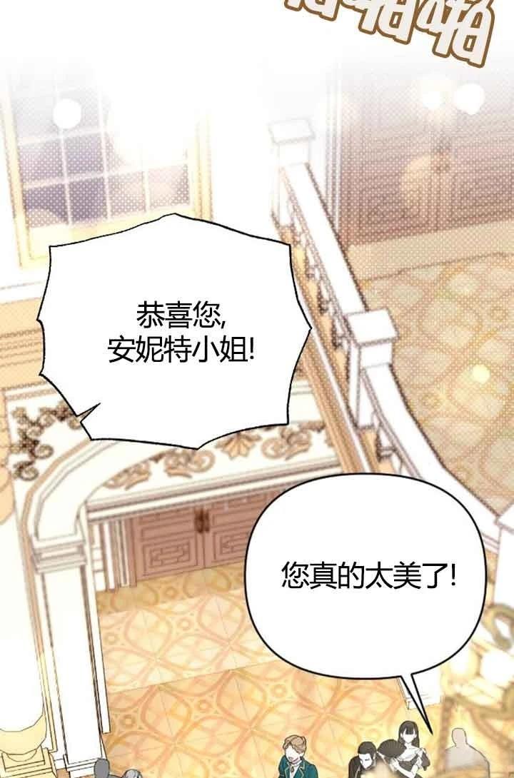 第13话102